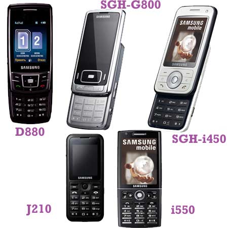 Samsung mobile phones