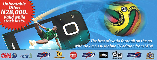 DStv Mobile promo banner