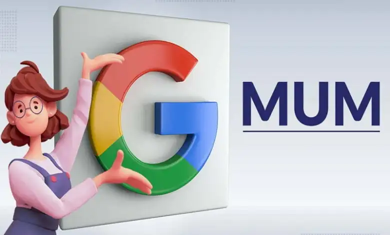 GOOGLE MUM