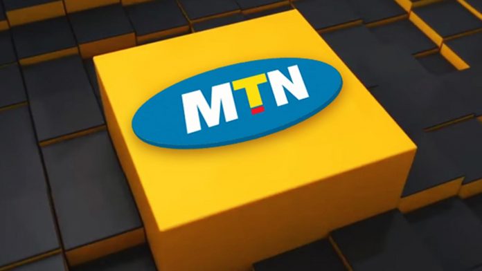 Mtn South Africa Launches Its 5g Network Tech Dot Africa