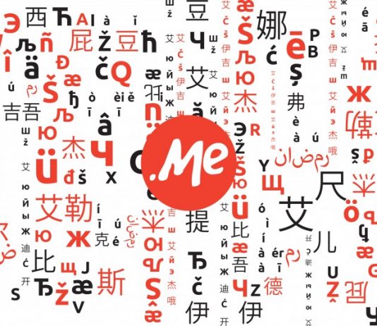 IDNs are now available on .ME Domains