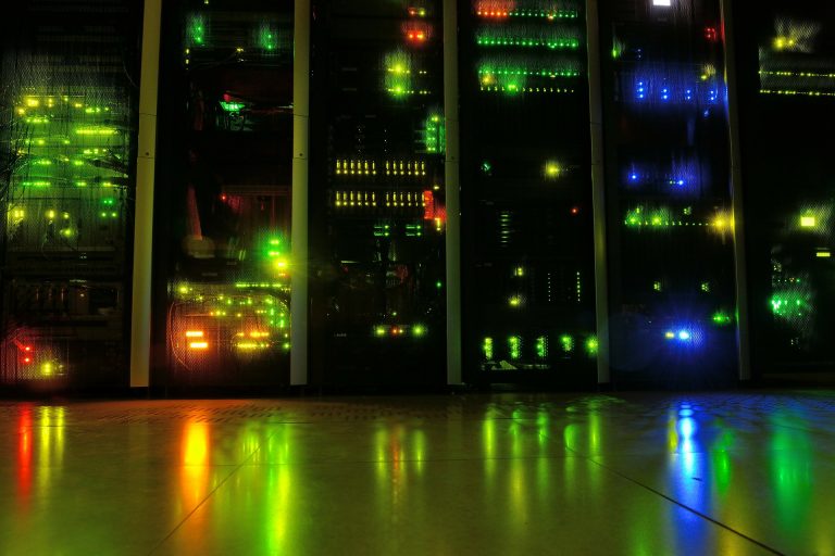 A datacentre floor