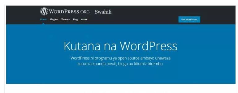 WordPress Swahili